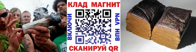 Цена Безенчук ГАШ  АМФЕТАМИН  гидра ТОР  A-PVP  МЕФ 