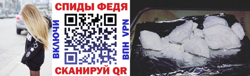 дарнет шоп  Безенчук  Amphetamine Розовый 