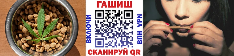 Печенье с ТГК конопля  Безенчук 