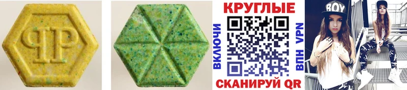 Экстази Дубай  Безенчук 