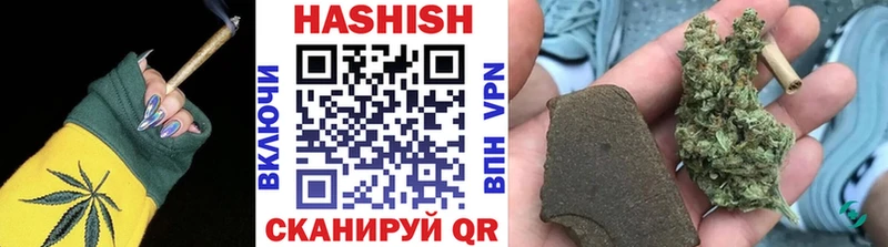 Гашиш Ice-O-Lator  гидра ссылка  Безенчук 