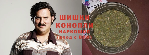 трава Алексеевка