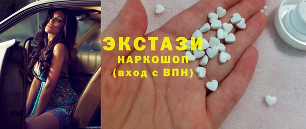 COCAINE Алзамай
