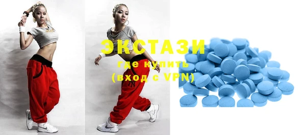 COCAINE Алзамай
