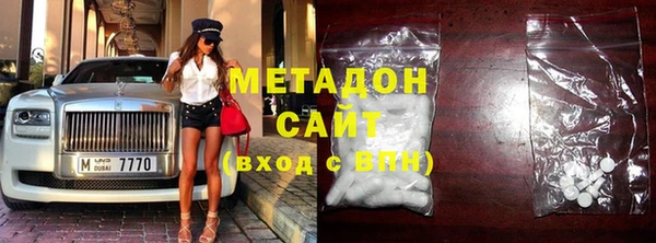 трава Алексеевка
