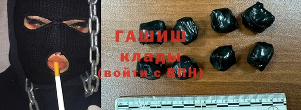 COCAINE Алзамай