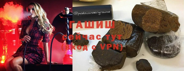 COCAINE Алзамай