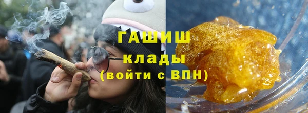 COCAINE Алзамай