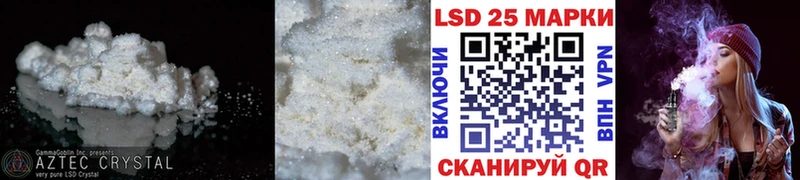 ЛСД экстази ecstasy  Безенчук 