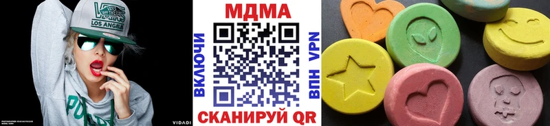 как найти закладки Безенчук МДМА молли